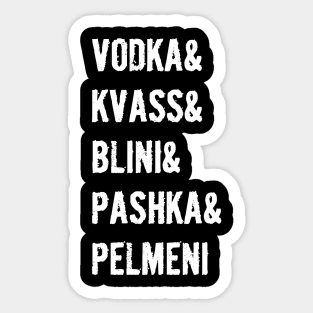 It`s a Russian thing! Sticker